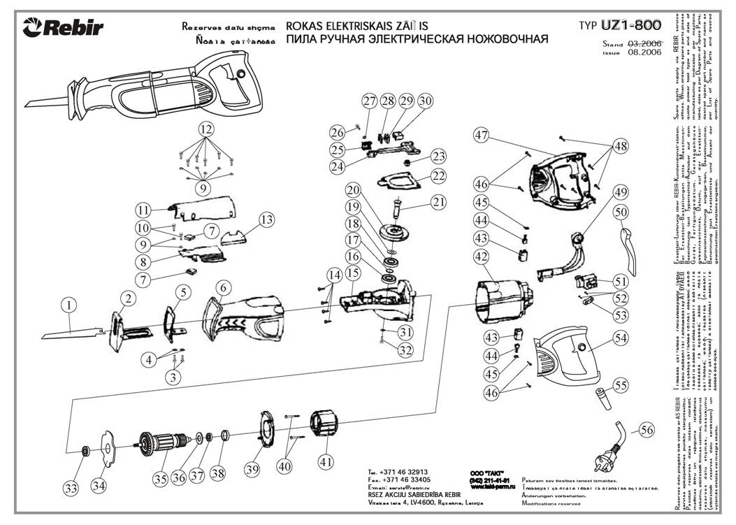 Подшипник 6000-2Z (10х26х8)