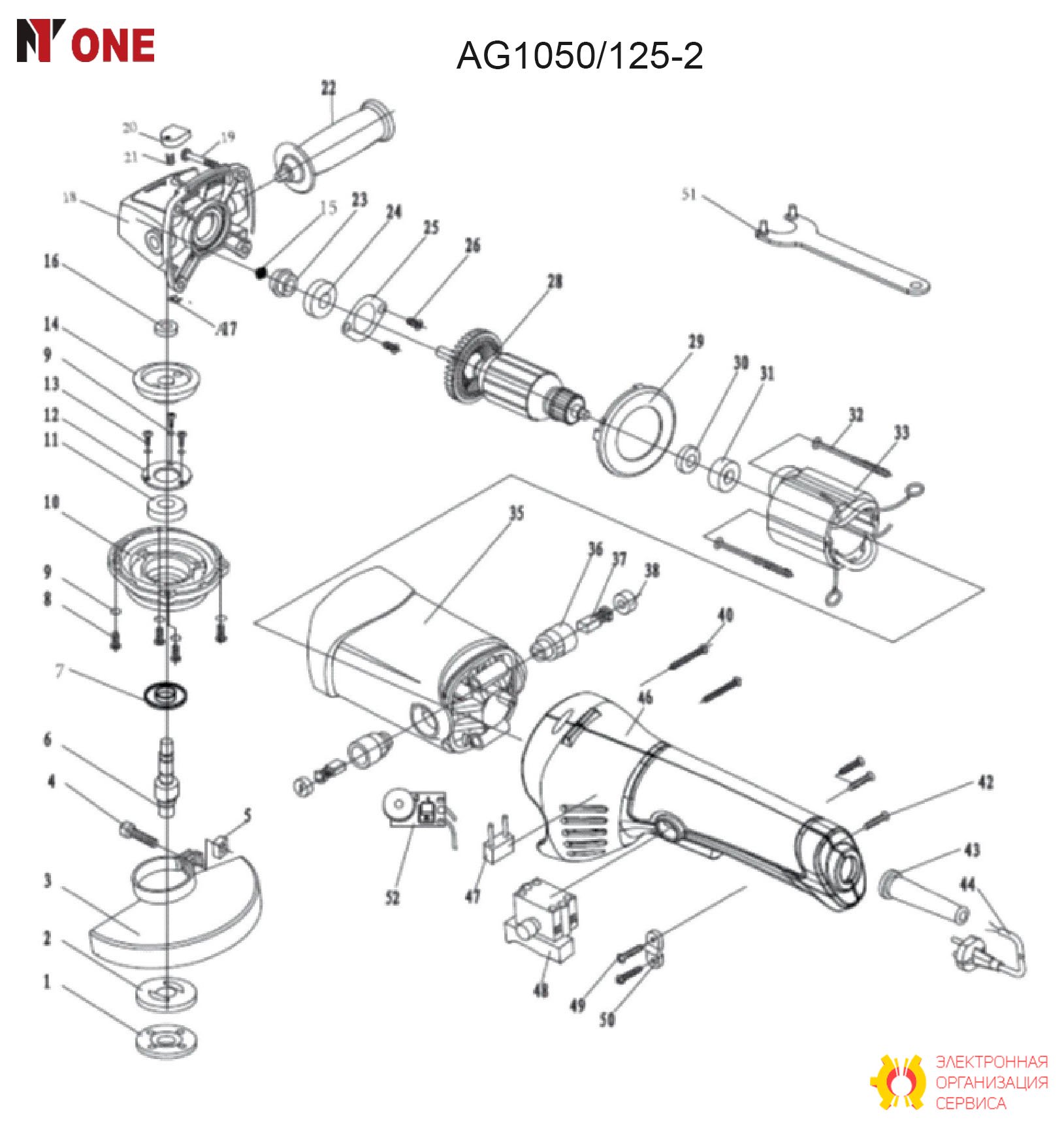 Винт 4х14 AG1050/125-2.040