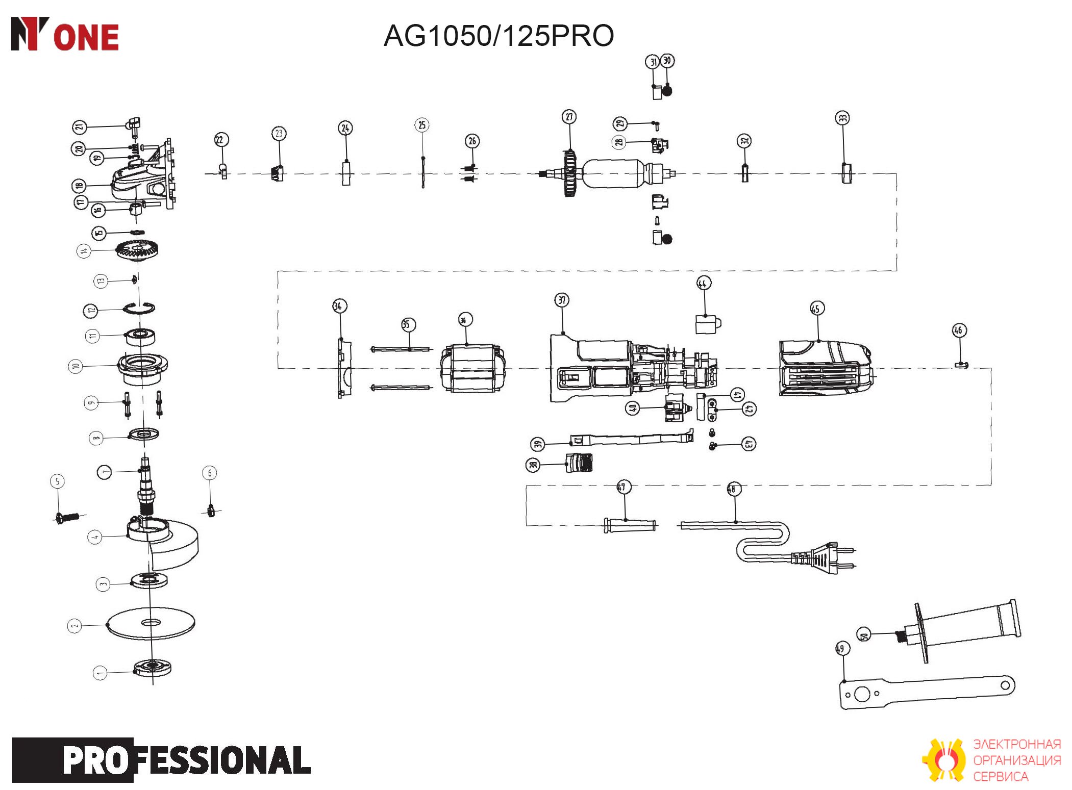Винт 4х14 AG1050/125-2.049