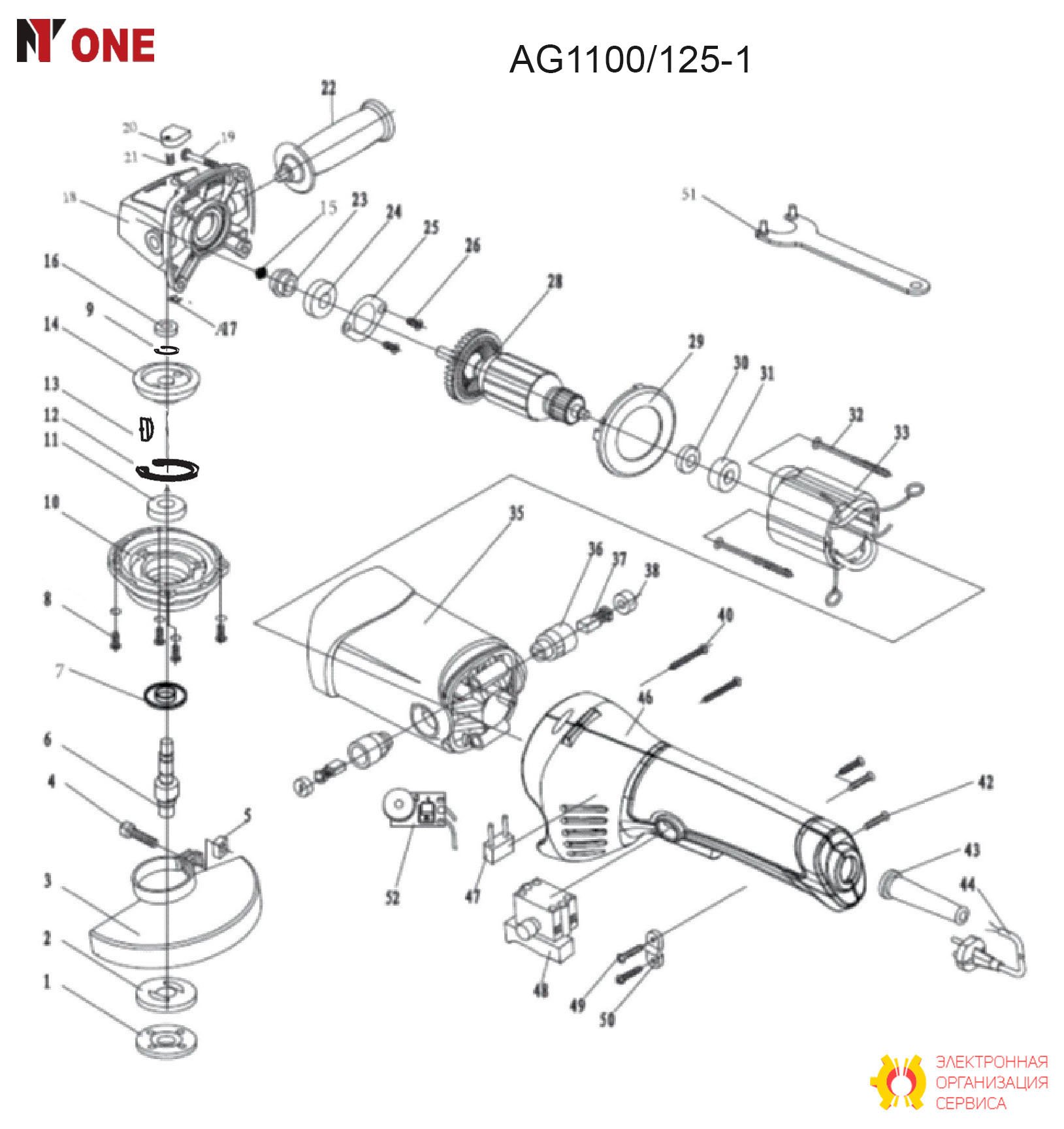 Винт 4х14 AG1050/125-2.049