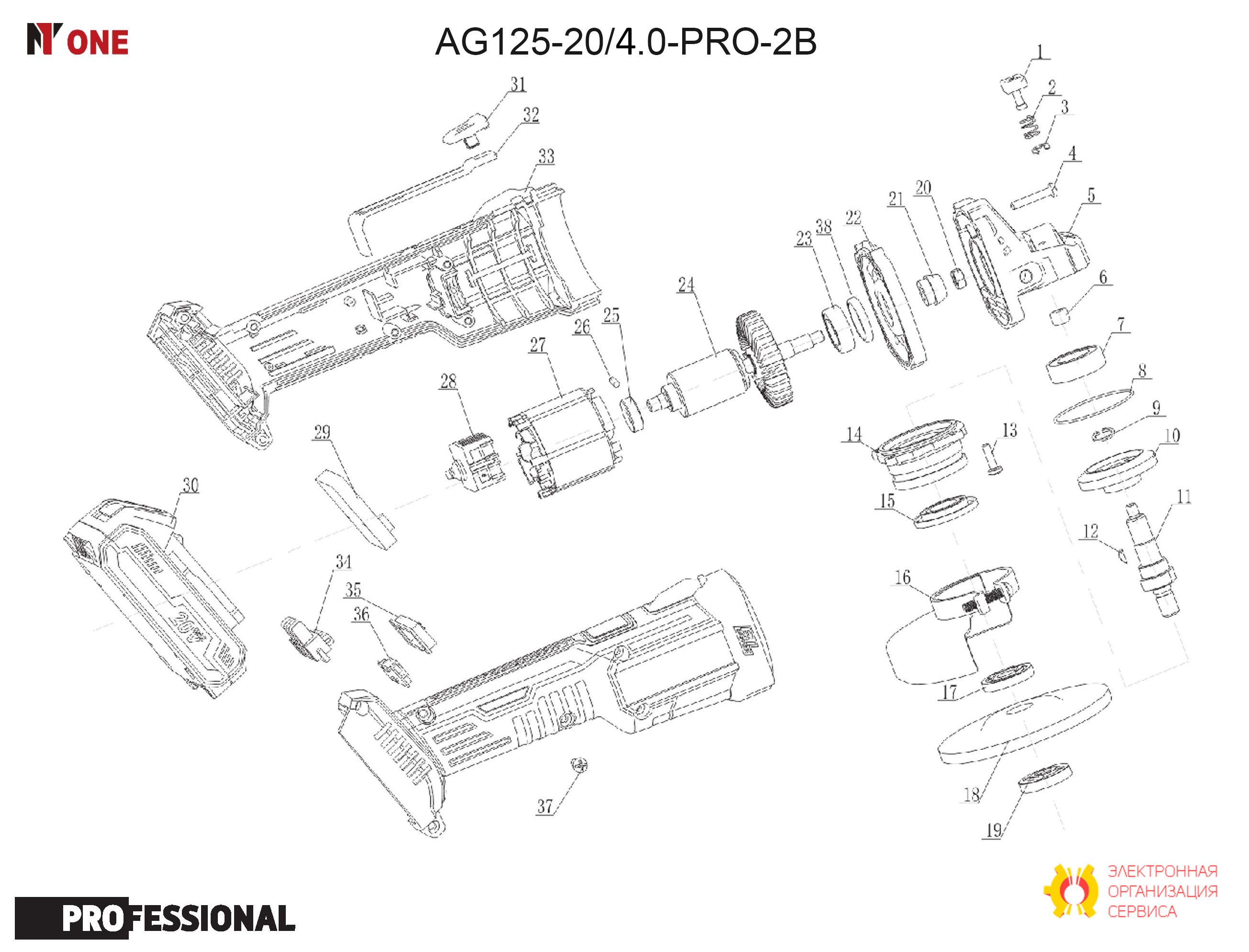 Фланец наружный AG1100/125PRO.001
