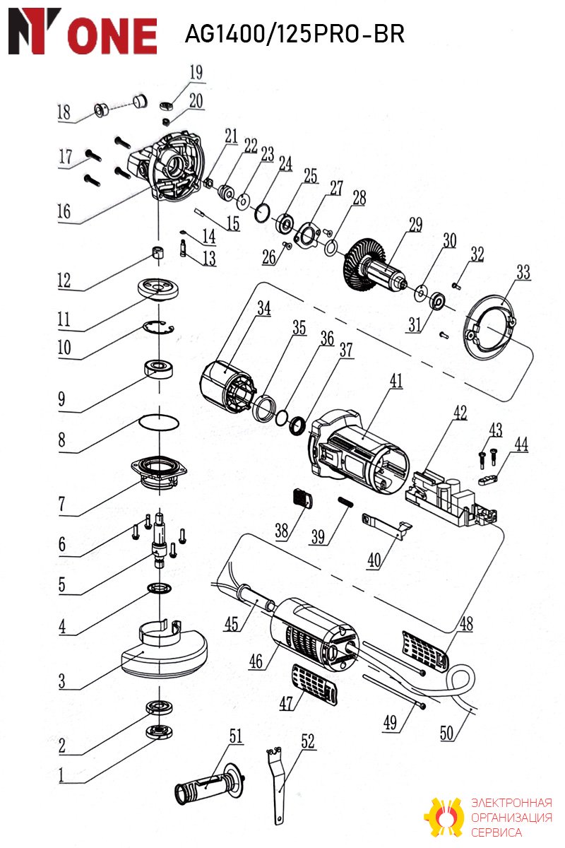 Фланец наружный AG1100/125PRO.001