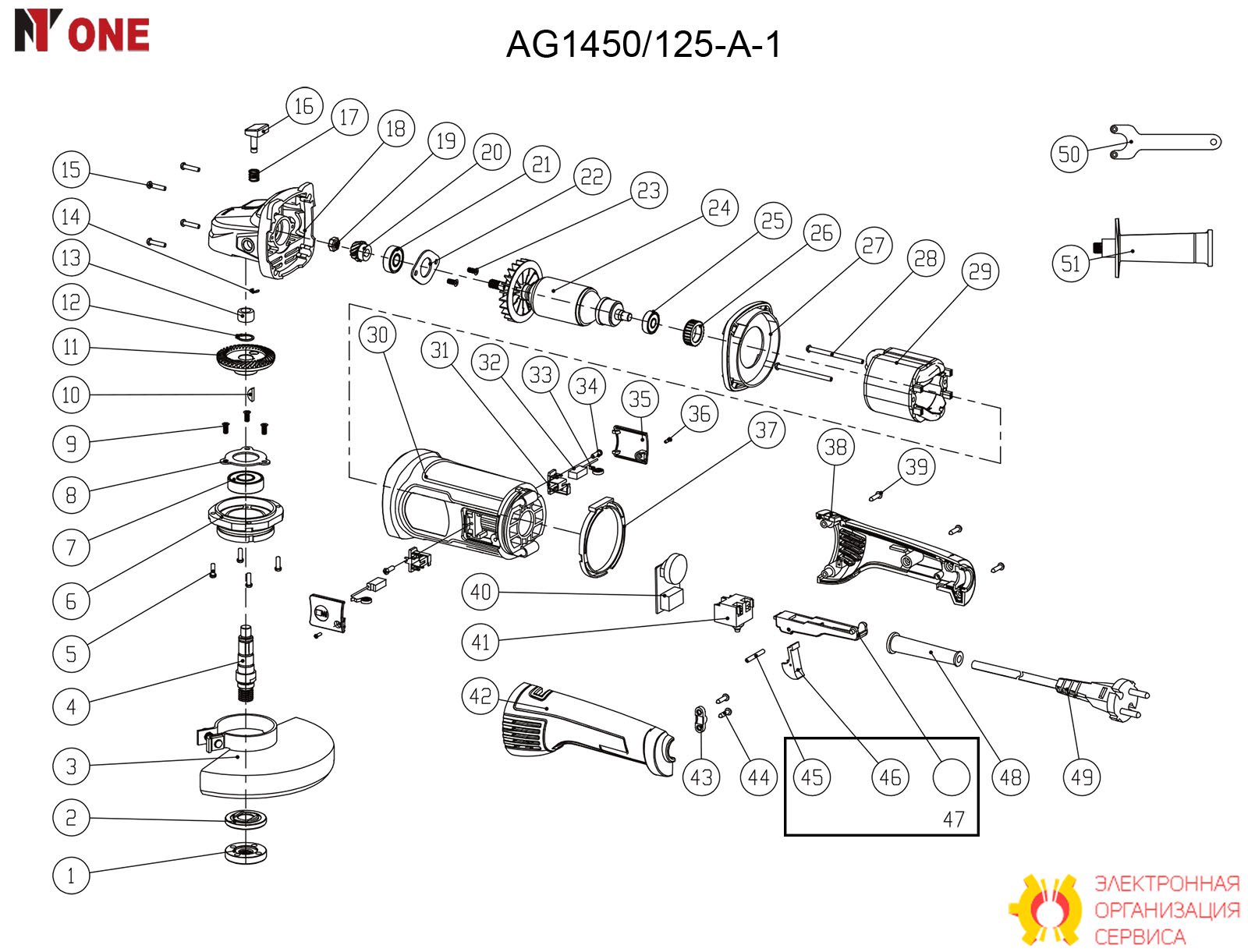 Амортизатор AG1800/180-1.28