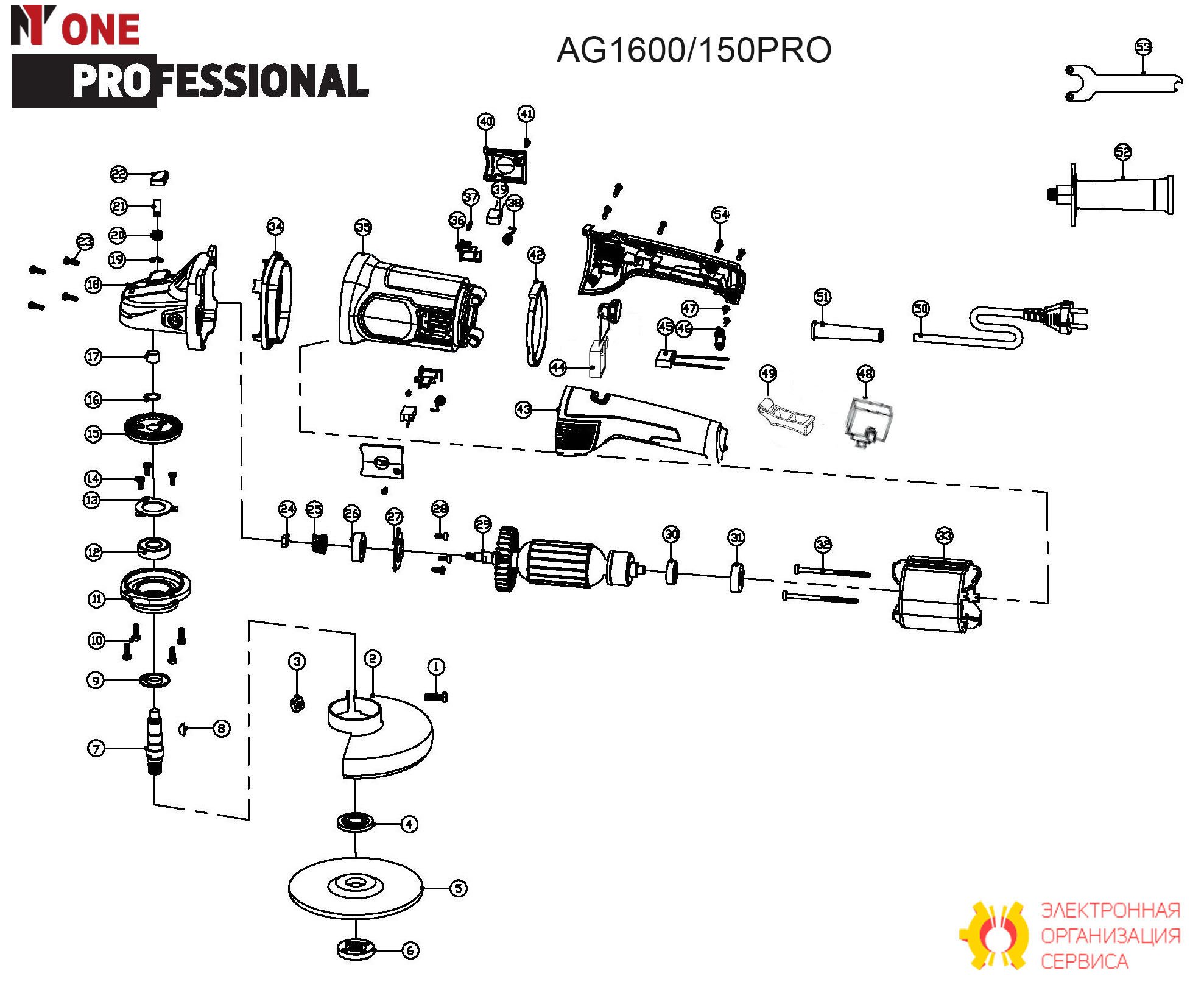 Амортизатор AG1800/180-1.28