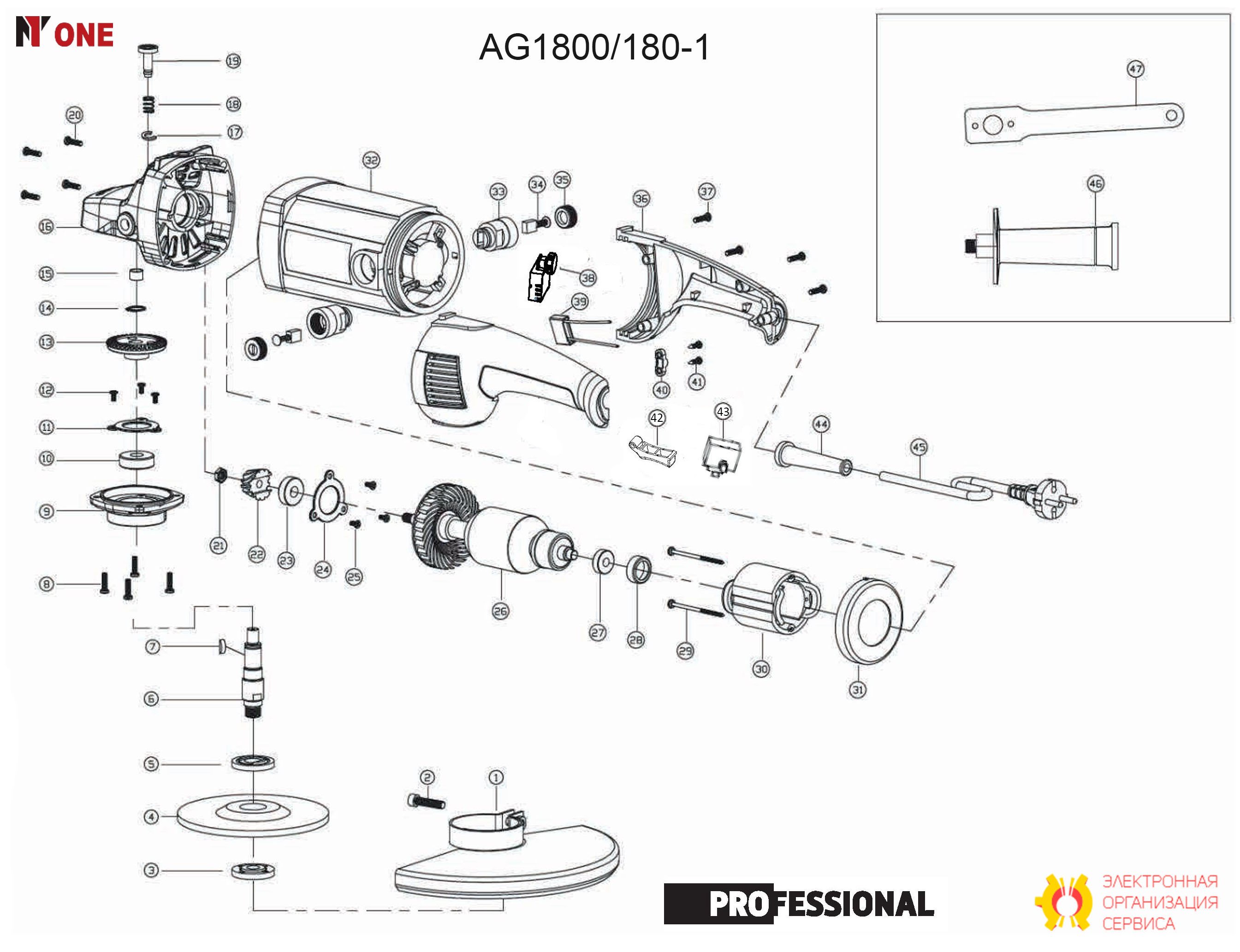 Амортизатор AG1800/180-1.28