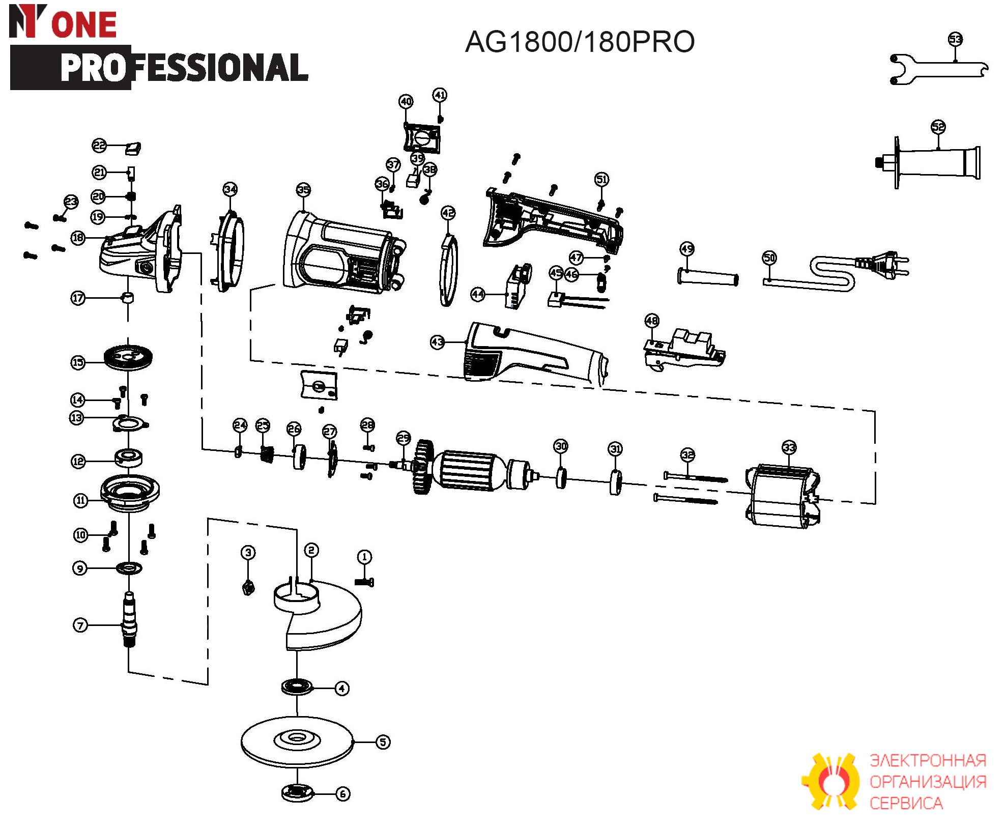 Щетки 6,5х11х15 AG1800/180PRO.39 для AG1800/180PRO Number One (пара)