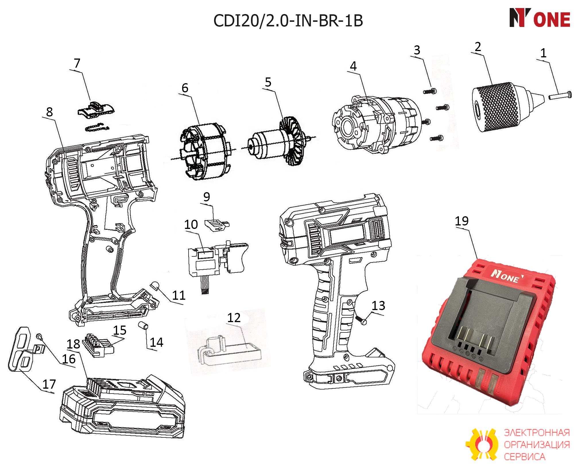 Винт 4х19 AG1050/125-2.019