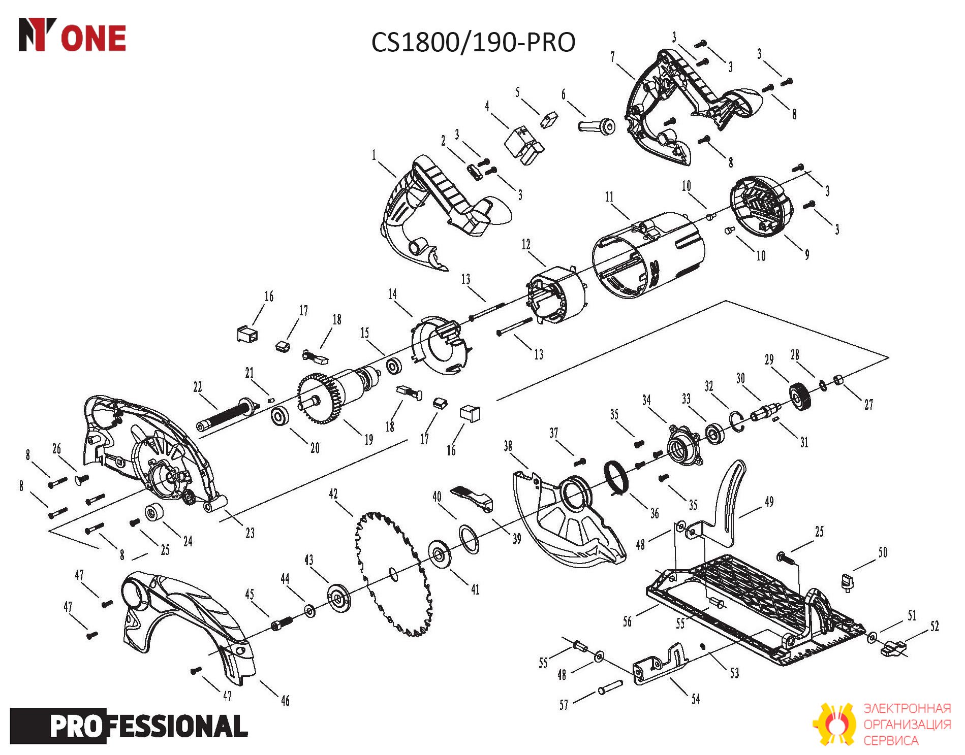 Винт 4х14 CS2000/210-PRO.25