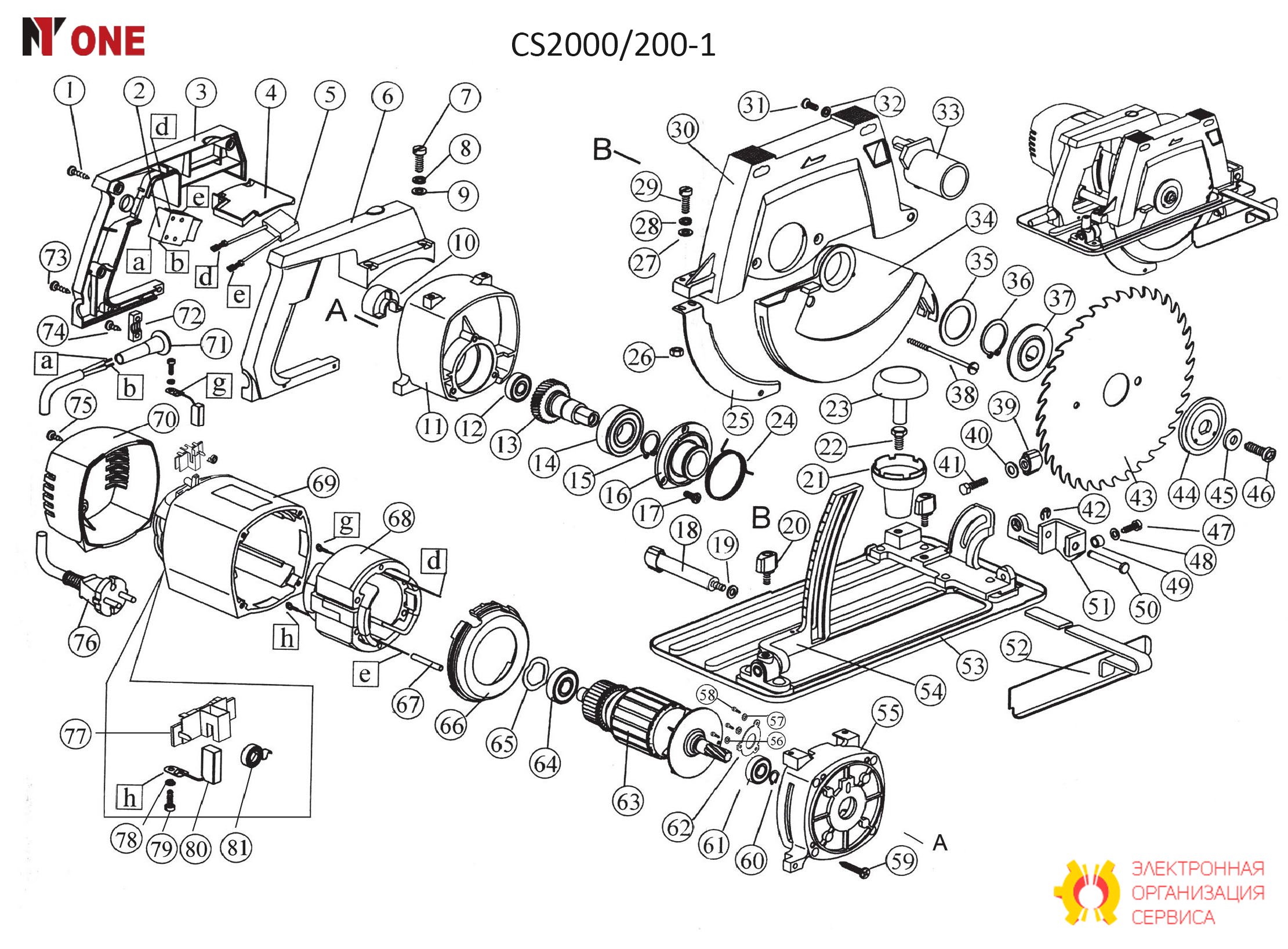 Винт М4х10, потай CS2000/210-PRO.05