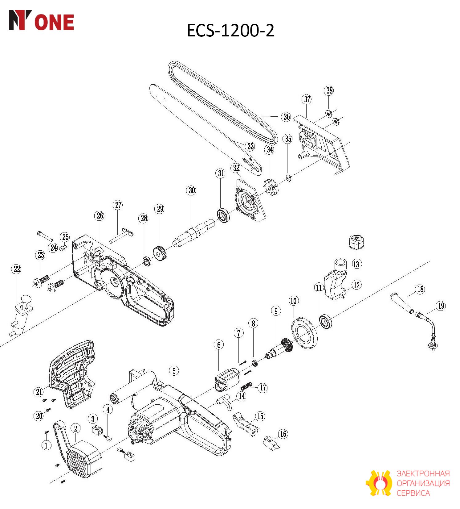 Щеткодержатель ECS1200-2.03