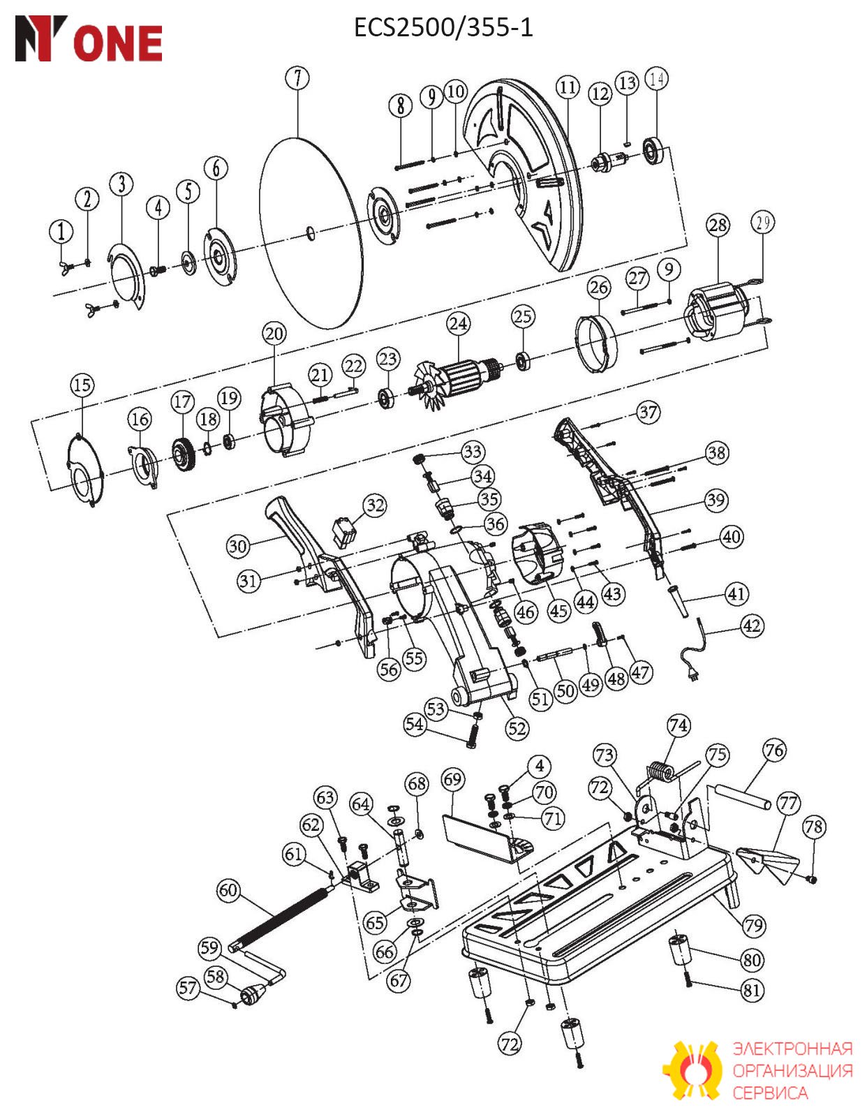 Винт М4х12 CS2000/210-PRO.11