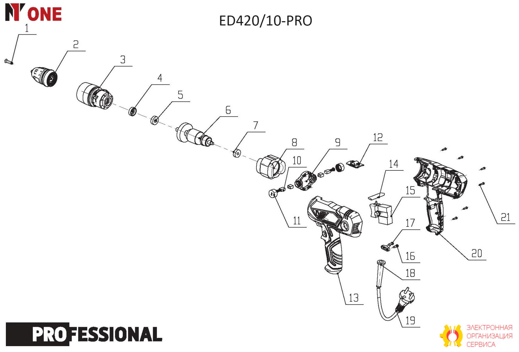 Винт патрона IMD1050_13-PRO.01