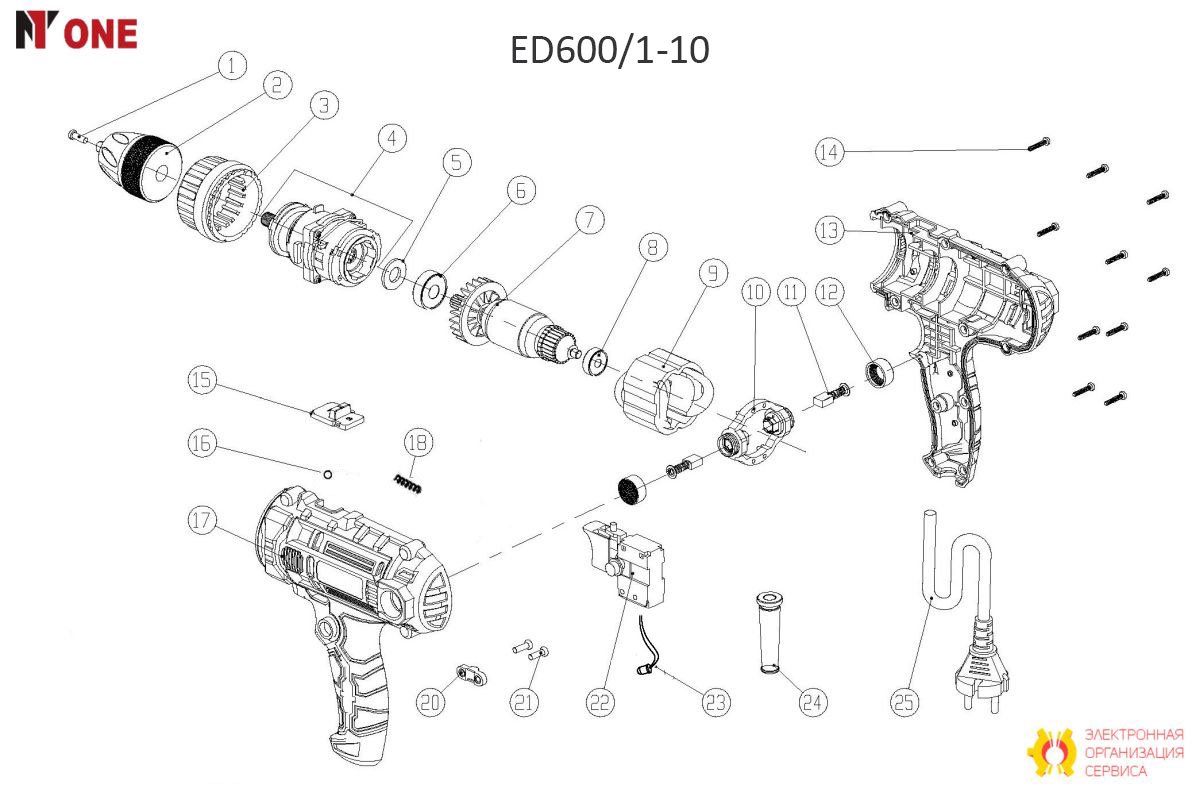 Щетки 5х8х10 ED400/10-4.09 (пара)