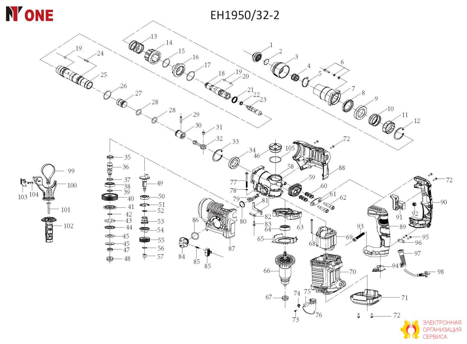 Блок электронный EH1950/32-2.094
