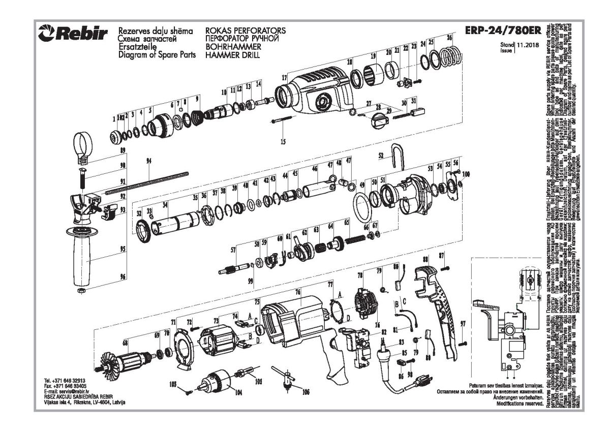 Подшипник 607-2Z (7х19х6)