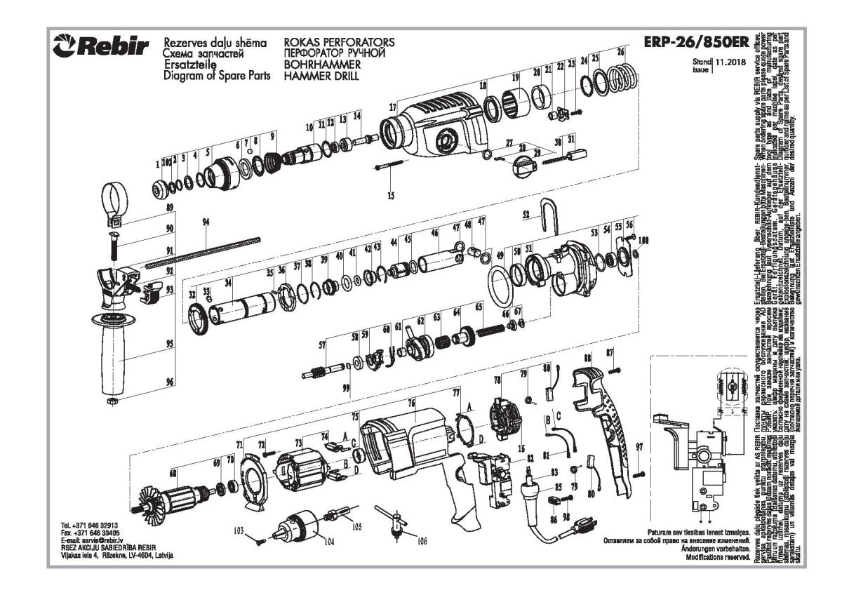 Подшипник 609-2Z (9х24х7)