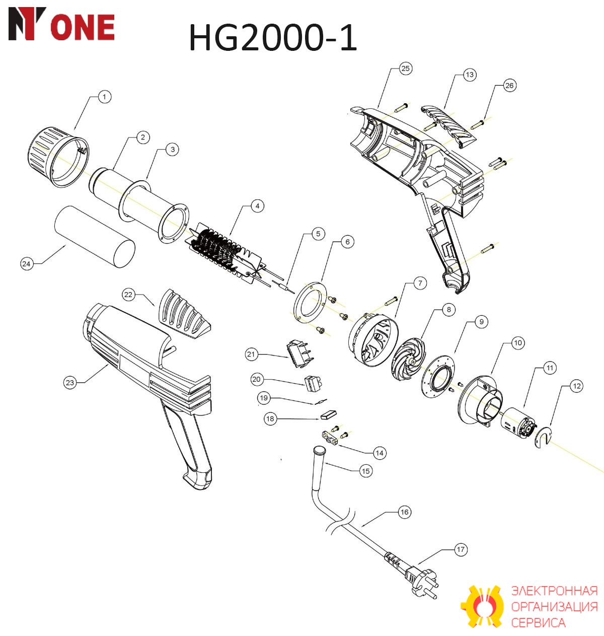 Планка прижима шнура AG1050/125-2.050