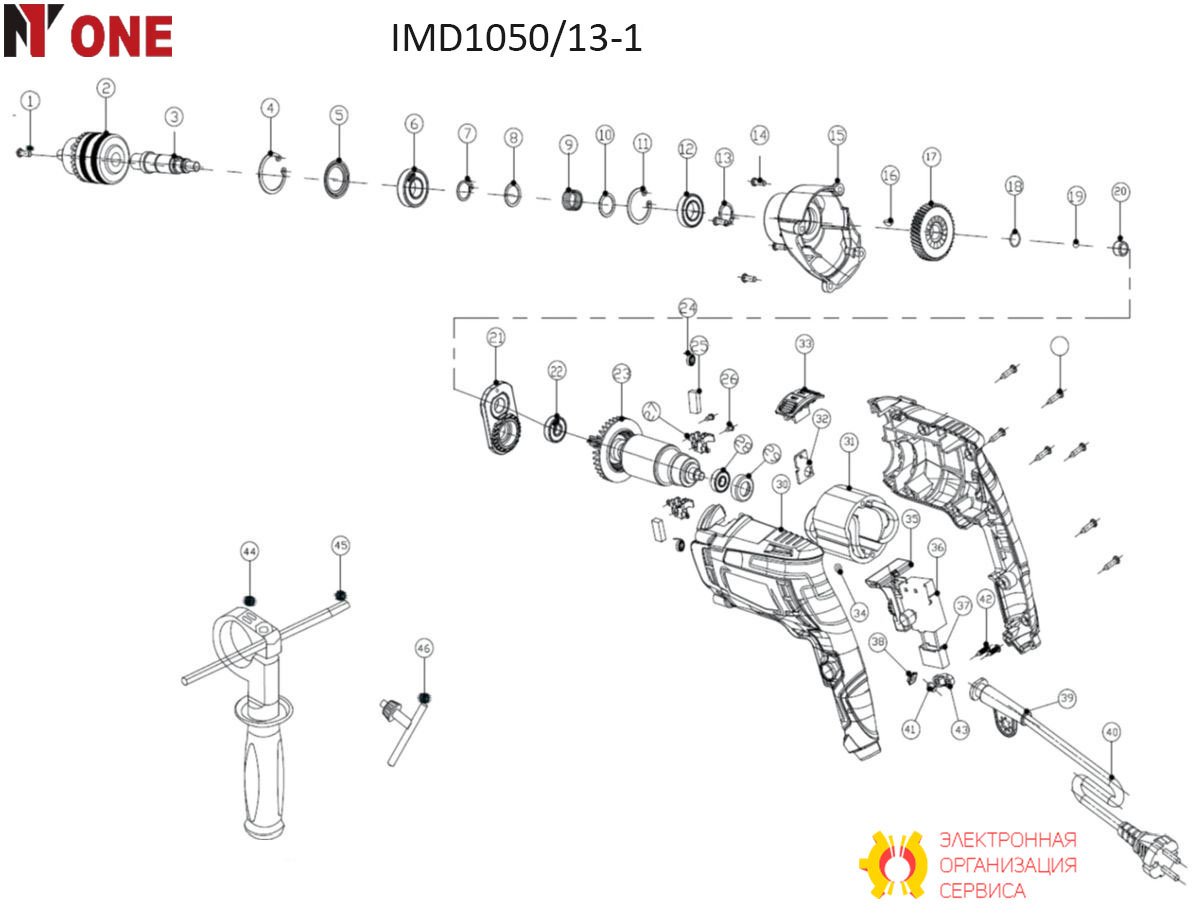 Винт патрона IMD1050_13-PRO.01