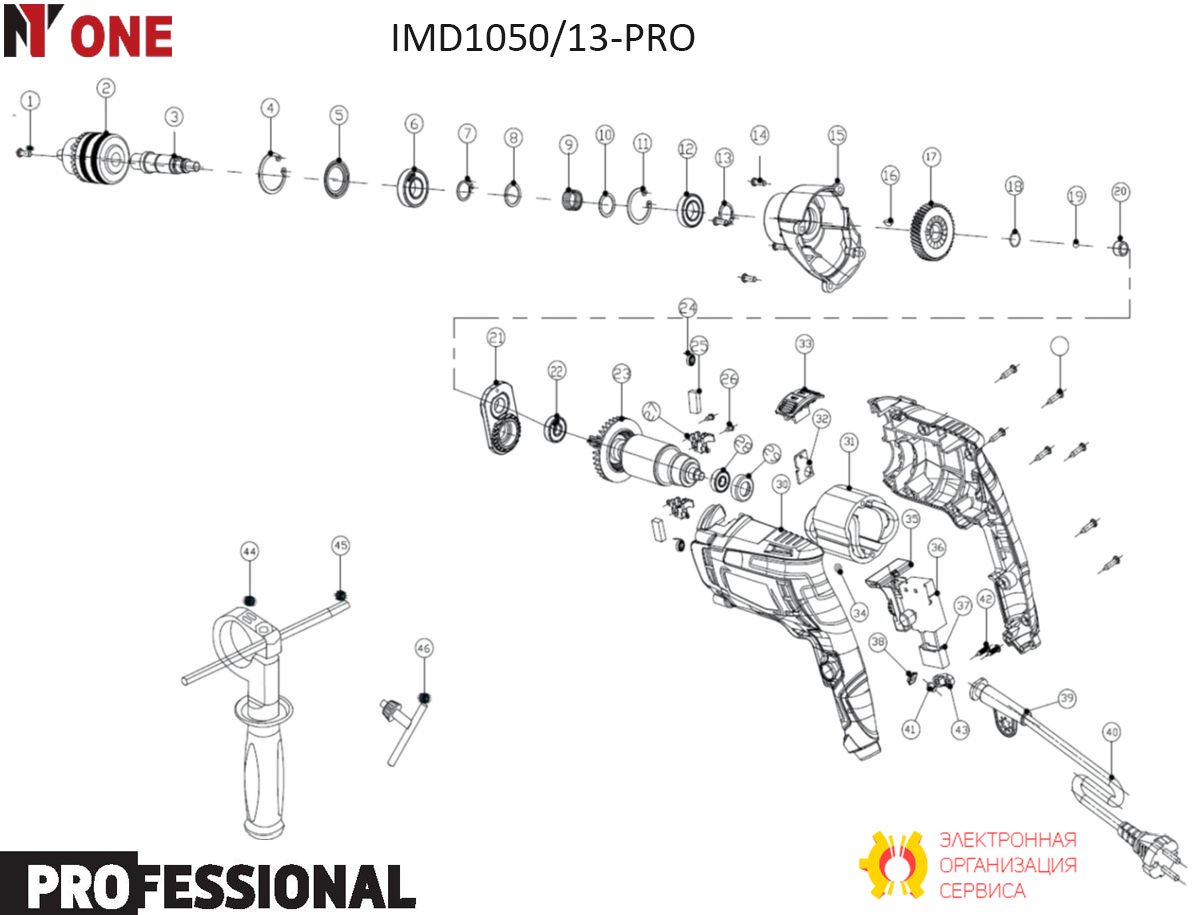 Винт патрона IMD1050_13-PRO.01