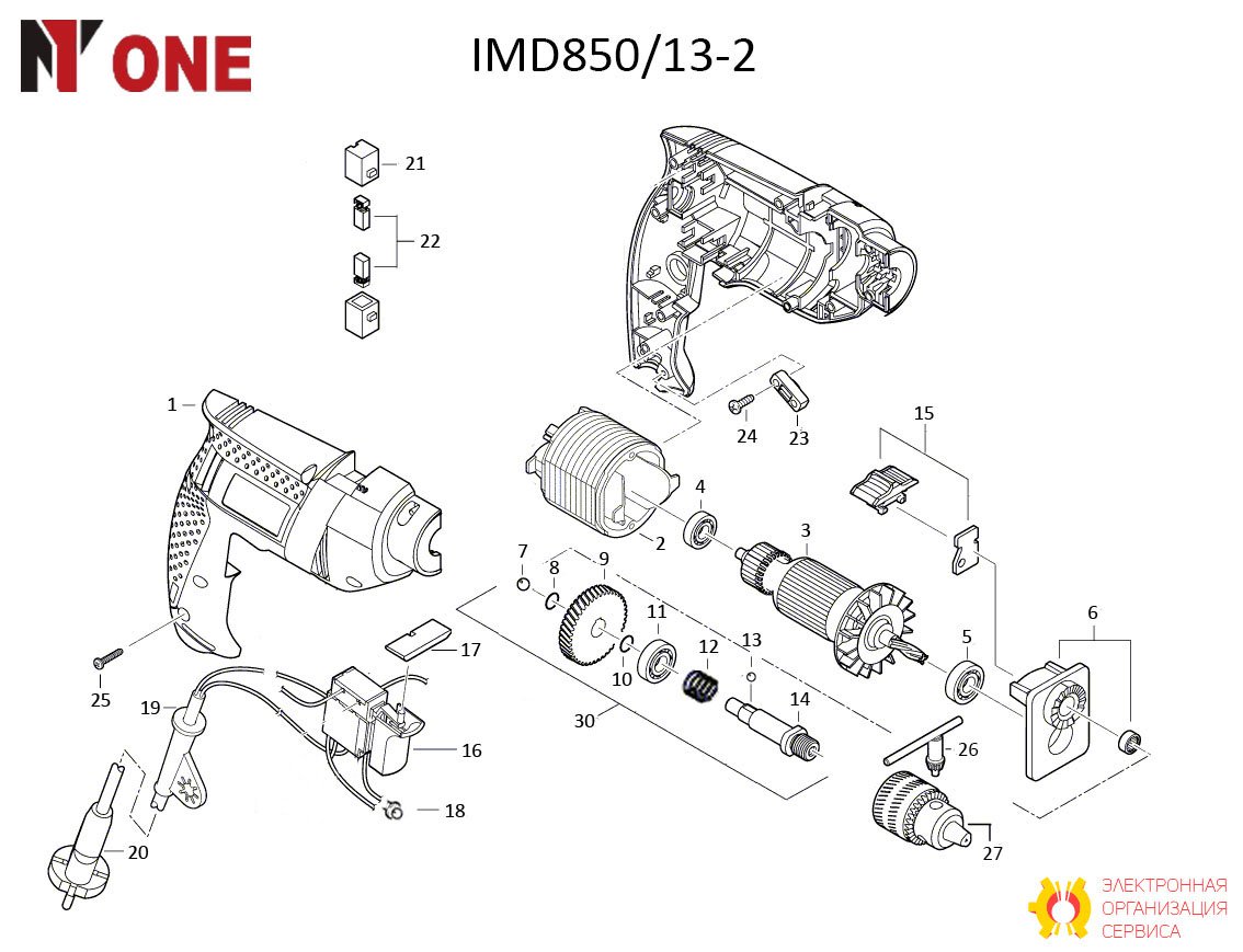 Винт 4х14 CS2000/210-PRO.25