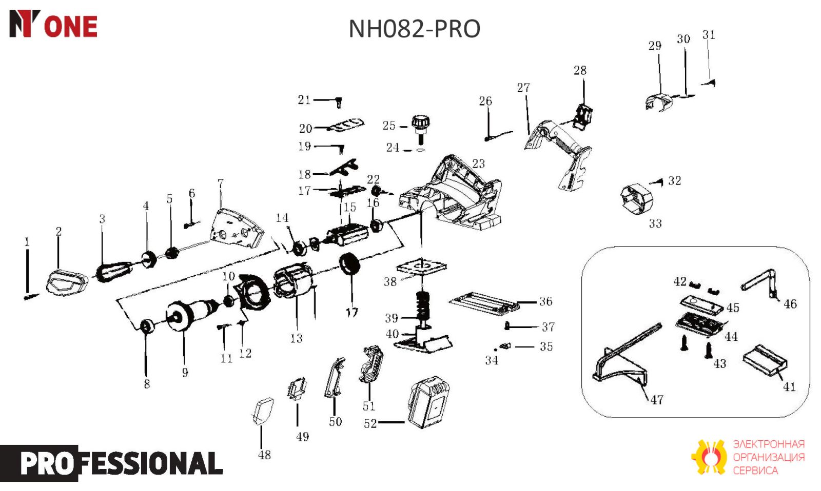 Винт М4х18 NH082-PRO.01