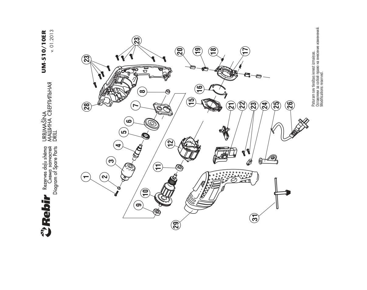 Подшипник 608-2Z (8х22х7) /^1