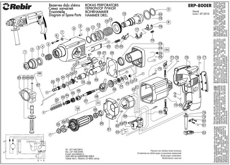 Втулка ERP-800 ER-55