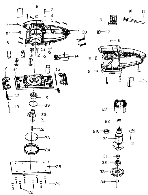 Щеткодержатель МЭПШ-220 поз.29