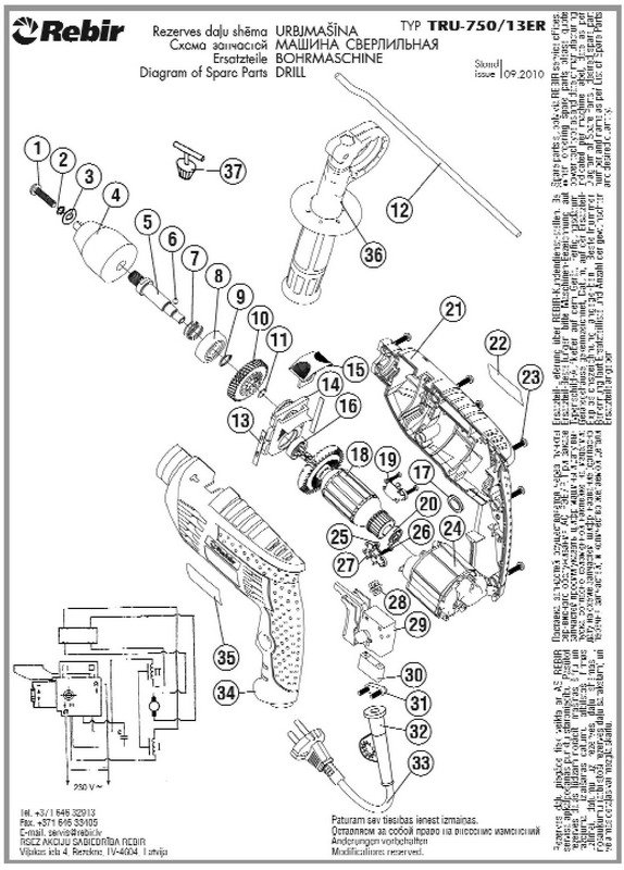 Подшипник 607-2Z (7х19х6)