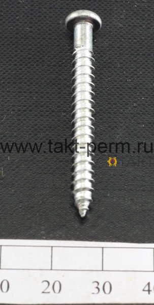 Винт ST5х45 KZ3