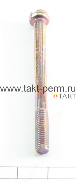 Винт 9061.0026 (п.45) (Парма 2М)