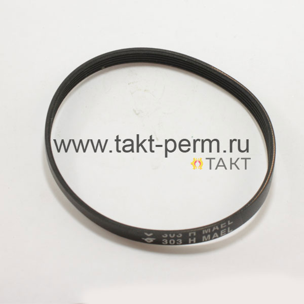 Рукоятка