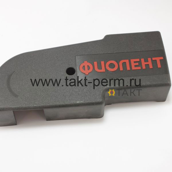 Кожух СТИФ725295.001И