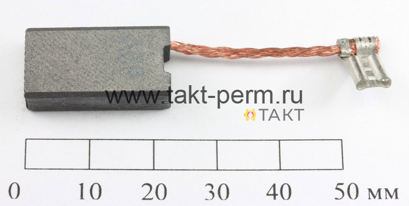 Щетки 1617014135