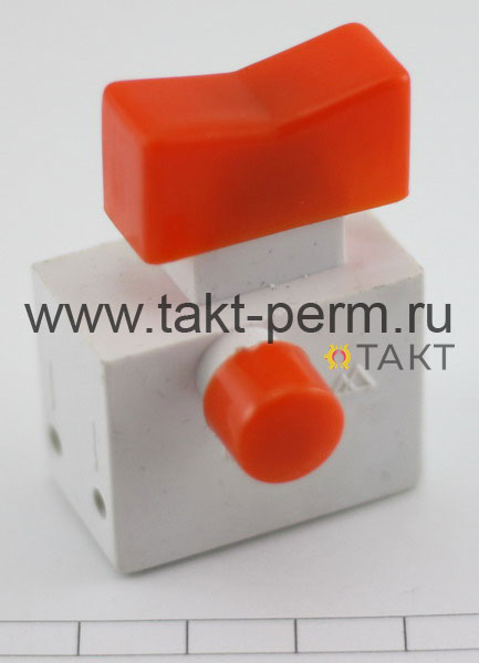 Выкл