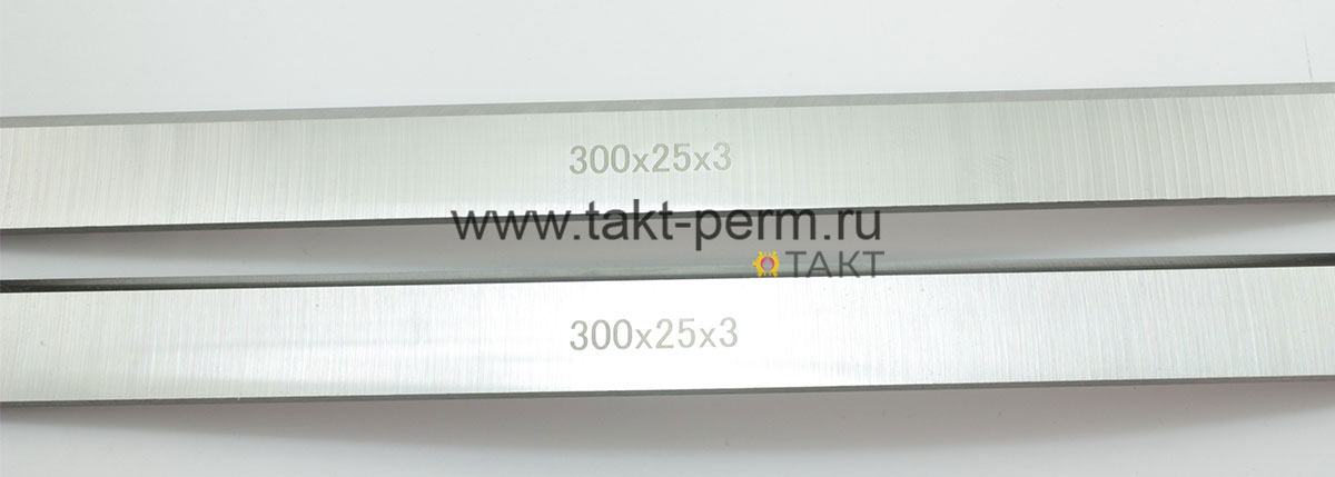 Нож 300х25х3мм (пара) (сталь 65г)