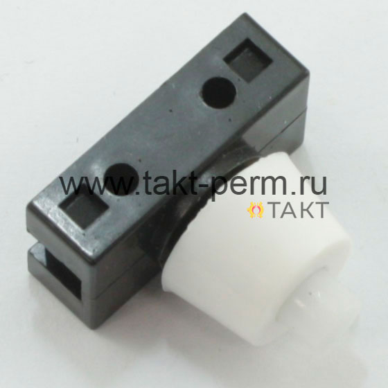Выкл
