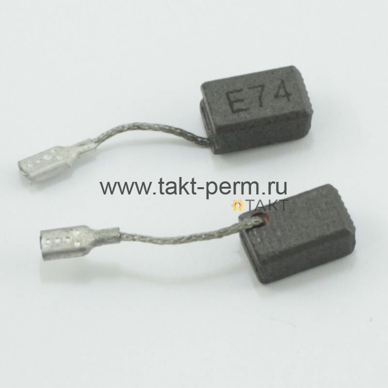Щетки 1619P02870 (6х8х13)