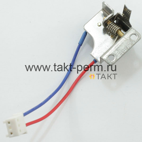 Выкл
