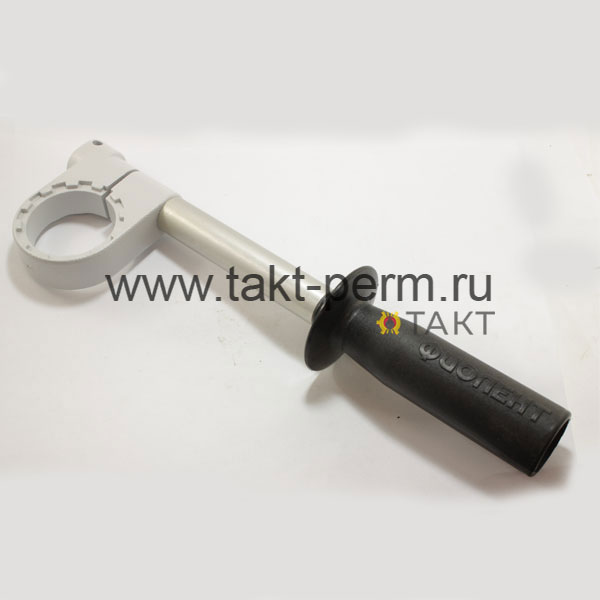 Ручка