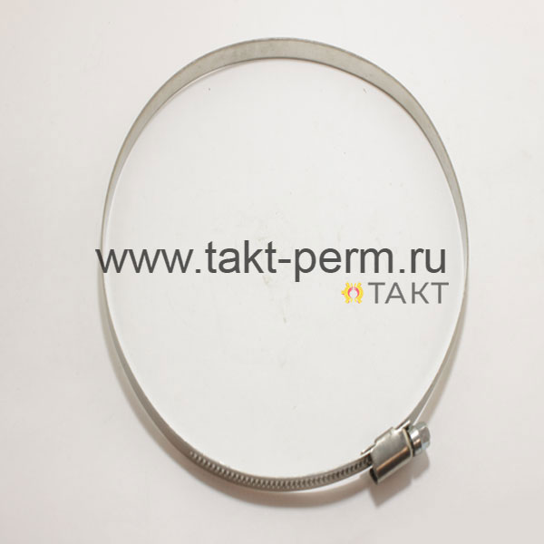 Хомут