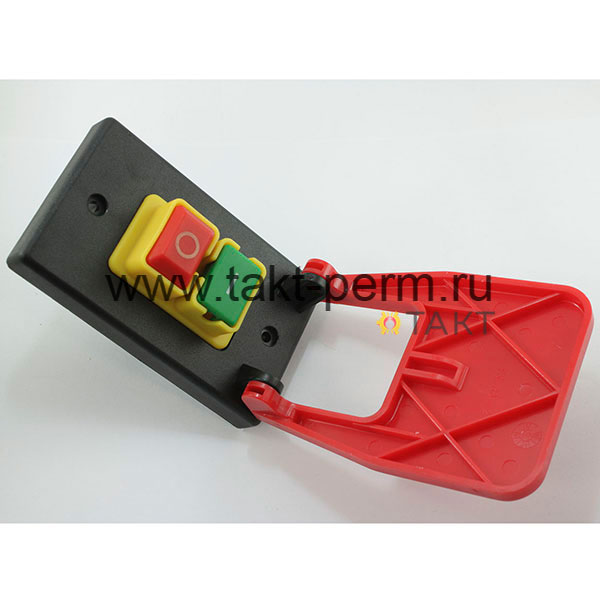 Выключатель