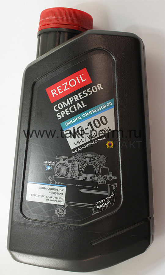 Масло REZOIL COMPRESSOR SPECIAL VG-100 компрессорное 0.946 л.