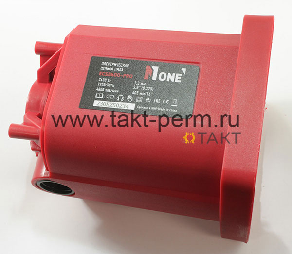 Корпус двигателя с щеткодержателями ECS2400-PRO.06