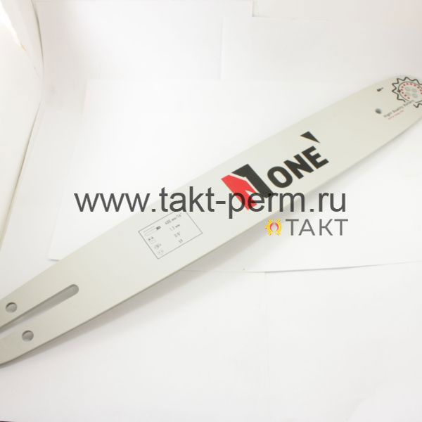 Шина