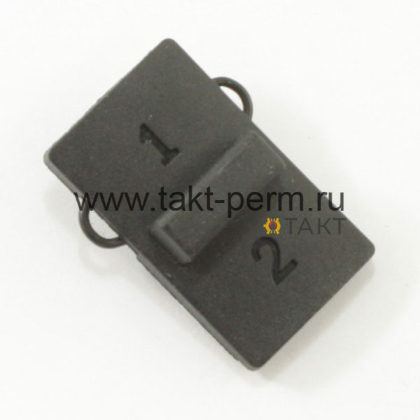 Переключатель